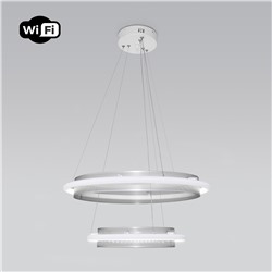 Умный подвесной светильник 90241/2 белый / серебро