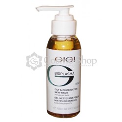 GiGi Bioplasma Oily & Combination Skin Wash/ Гель очищающий с 2% салициловой кислотой 100 мл (снята с производства)