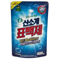 Порошковый кислородный отбеливатель Oxygen Bleach Sandokkaebi, Корея, 400 г Акция