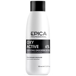 Epica Окисляющая эмульсия Oxy Active 6 % (20 vol) 150 мл