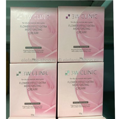 Крем для лица 3W CLINIC Flower Effect Extra Moisturizing Cream 50g (51)