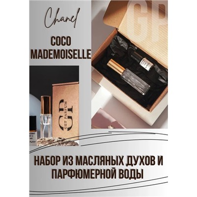 Coco Mademoiselle Chanel