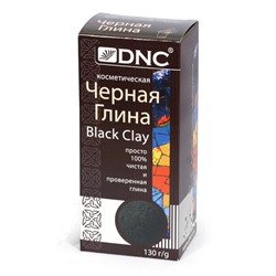 DNC Глина косметическая Черная 130г /12