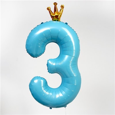 Шар фольгированный 40" «Цифра 3 с короной», цвет голубой