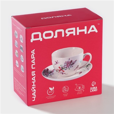 Чайная пара фарфоровая Доляна «Зайка», 2 предмета: чашка 250 мл, блюдце d=15 см, цвет белый
