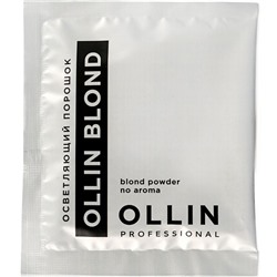 OLLIN BLOND Осветляющий порошок 30г саше/ Blond Powder No Aroma