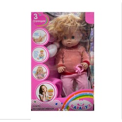 Интерактивная кукла Карапуз девочка 40см (в ассортименте)