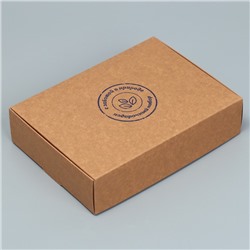 Коробка складная крафтовая «C заботой», 21 × 15 × 5 см