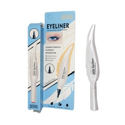 Подводка-фломастер для глаз Qianxiu eyeliner white long lasting, белый