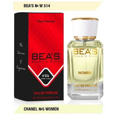 Женские духи   Парфюм Beas Chanel No:5 Women арт. W 514