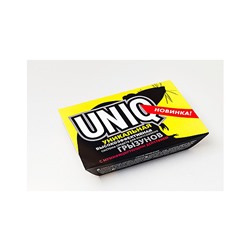 UNIQ (UN250) контейнер 2х-секционный (зерно+гель)от крыс и мышей /10