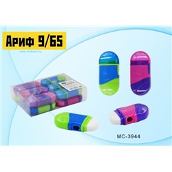 Точилка с ластиком: пластиковая, одинарная, цветной, комбинированный корпус овальной формы /2 расцветки/, 7,0 см, в прозрачной пластиковой упаковке.
 .