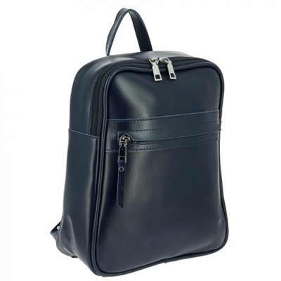 Женская кожаная сумка-рюкзак 8238 BLUE