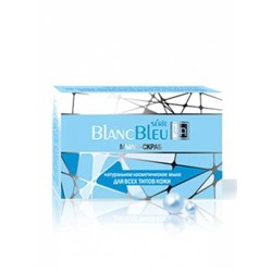 Мыло Blank Bleu