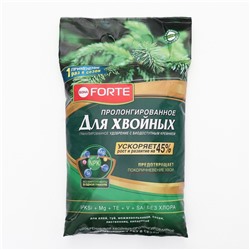 Удобрение Bona Forte хвойное с биодоступным кремнием, гранулы, пакет, 2,5 кг