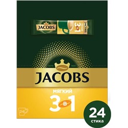 Кофе растворимый Jacobs "Мягкий" 13,5гр (упаковка 24шт)