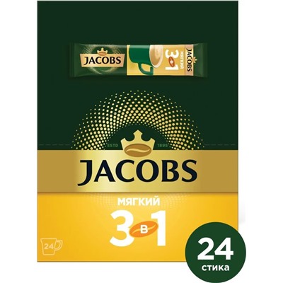 Кофе растворимый Jacobs "Мягкий" 13,5гр (упаковка 24шт)