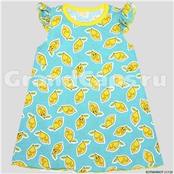 Платье для девочки без рукавов "Лимоны", KotMarKot (21720)