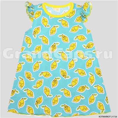 Платье для девочки без рукавов "Лимоны", KotMarKot (21720)