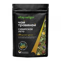 Чай травяной Сибирское лето