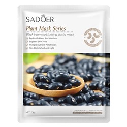 SADOER Увлажняющая маска для лица Black Bean Moisturizing Mask