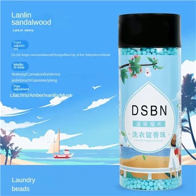 Кондиционер для белья в гранулах парфюмированный DSNB Lanlin Sandalwood 200гр