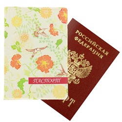 Обложка для паспорта АРТ «Цветочная»