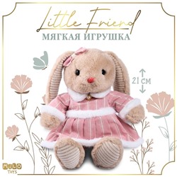 Мягкая игрушка "Little Friend", зайка в розовом платье