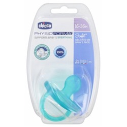 Chicco Physio Forma Soft Sucette Silicone 16-36 Mois