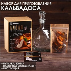 BRAGAVAR Набор для приготовления алкоголя «Кальвадос грушевый»: бутылка 500 мл., набор трав и специй 38 г.