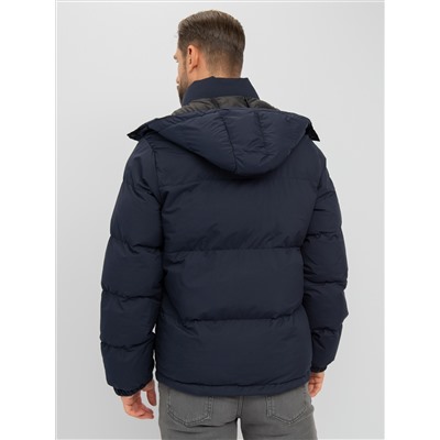 Куртка мужская зимняя 18255, синий