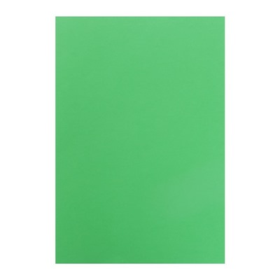 Бумага цветная А4 500л Calligrata Интенсив Зеленый 80г/м2