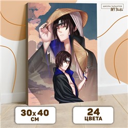 Картина по номерам на холсте с подрамником «Японский юноша», 30 х 40 см
