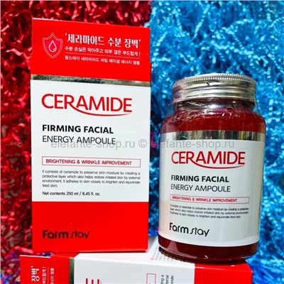 Сыворотка с керамидами FarmStay Ceramide Firming Facial Cream 250ml (125)