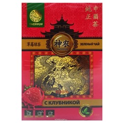 Зеленый чай с клубникой Shennun, Китай, 100 г Акция