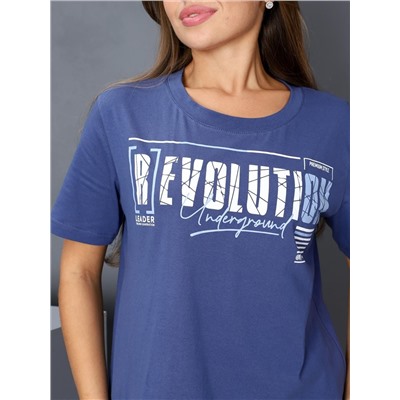 Революция - пижама синий
