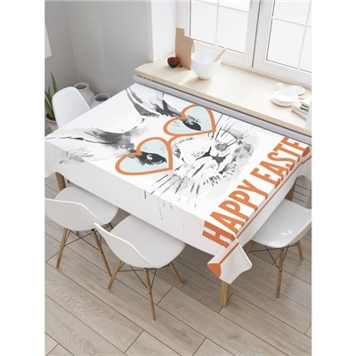 Скатерть на стол с рисунком «Пасхальный заяц в очках», размер 120x145 см