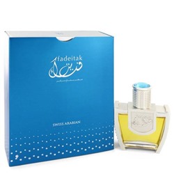 https://www.fragrancex.com/products/_cid_perfume-am-lid_s-am-pid_77680w__products.html?sid=SAFAIDITW