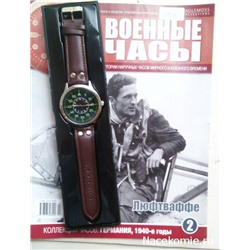Журнал " Военные часы" + часы в подарок