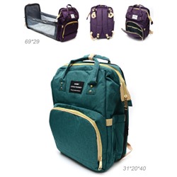 Рюкзак женский для мам, сумка на коляску для прогулок 31х20х40 см зеленый / MX-2 /трансформер