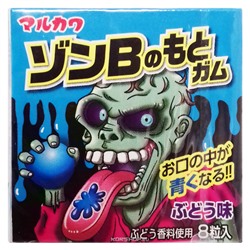 Жевательная резинка Зомби со вкусом винограда Marukawa, Япония, 11,1 г Акция