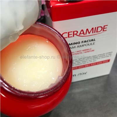 Сыворотка с керамидами FarmStay Ceramide Firming Facial Cream 250ml (125)