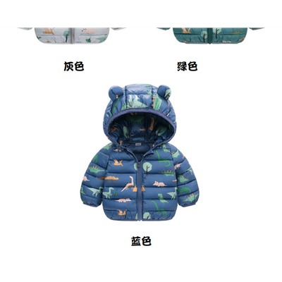 Куртка детская арт КД63, цвет:зелёный