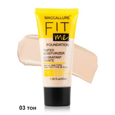 Maccallure Увлажняющий тональный крем Tinted Moisturizer, оттенок 15