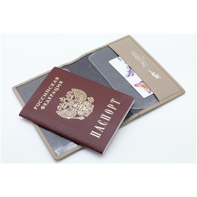 Женская кожаная обложка для паспорта Sergio Valentini СВ 8035-005/1