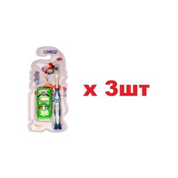 Dorco набор №528  детская зубная щетка с игрушкой Машина 3шт