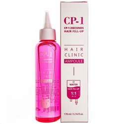 Маска-филлер для волос розовая CP-1 Esthetic House 170 мл