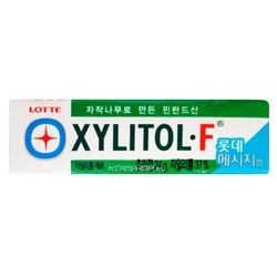 Жевательная резинка Xylitol F Lotte, Корея, 26 г. Срок до 25.10.2023.Распродажа