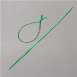 Проволока подвязочная, h = 20 см, зелёная, набор 100 шт.
