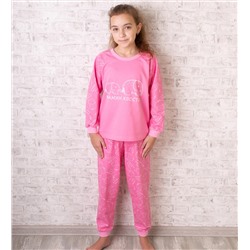 Пижама 221 Розовый слон